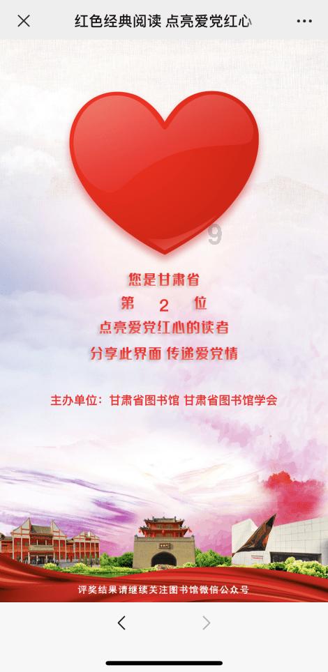 四川有哪些必吃的特色美食小吃？蜗牛问答，智慧答疑助您一臂之力